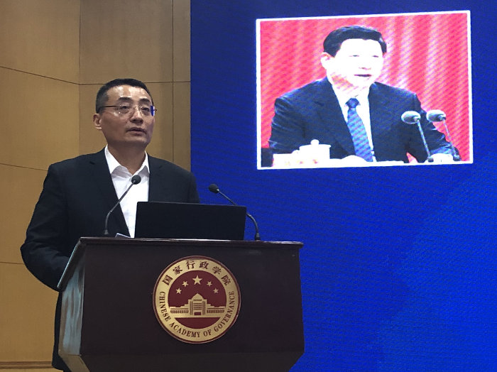逯峰同志出席第十三届中国电子政务论坛1.png