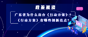 高峰技术峰会通知微信公众号首图_未命名_1.png