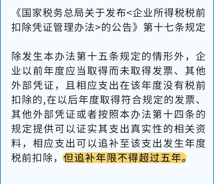 微信图片_20221230175254.png